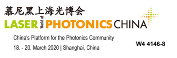 中国光子学激光世界
