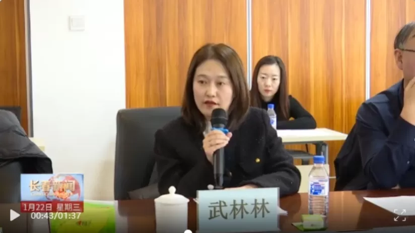 ecoptik-changchun-ltd-a-new-journey-to-the-photoelectric-industry-3.png ecoptik-changchun-ltd-a-new-journey-to-the-photoelectric-industry-3.png