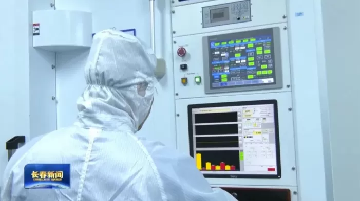 ECOPTIK(CHANGCHUN)LTD Insists on Technological Innovation to Promote Intelligent Production