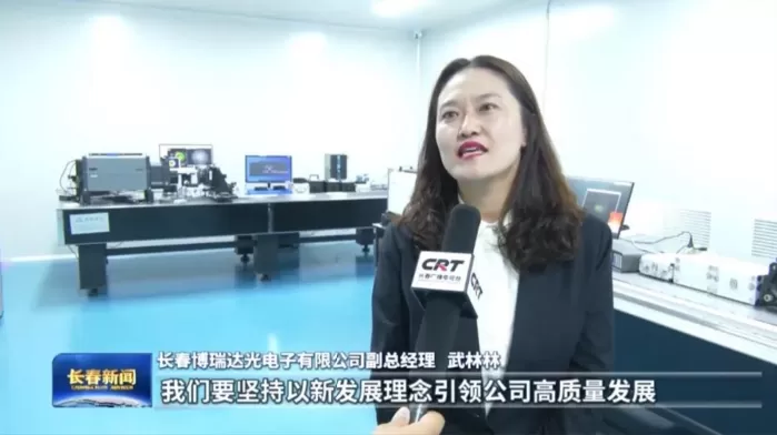 ECOPTIK(CHANGCHUN)LTD Insists on Technological Innovation to Promote Intelligent Production